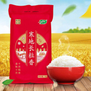 拼多多销冠！五常厂家，2个月内新产：10斤 十月稻田 东北长粒香米