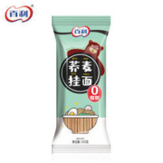 Berry 百利 荞麦挂面 200g*2袋