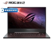ROG 玩家国度 冰锐 2 15.6英寸笔记本电脑（R9-4900HS、16GB、1TB、RTX2060MQ）