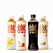 元气森林 低糖低脂肪 燃茶饮料500ml*15瓶