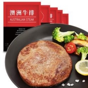 PLUS会员： XIANYUANDAO 鲜元道 调理黑椒牛排 80g*5片*2件
