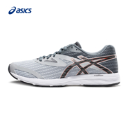 限尺码：ASICS 亚瑟士 AMPLICA T825N003-96316 男款跑鞋