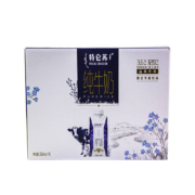 聚划算百亿补贴：蒙牛 特仑苏 纯牛奶 梦幻盖250ml*10盒（2月产）