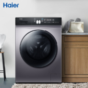 15日0点： Haier 海尔 EG100MAX5S 滚筒洗衣机 10kg