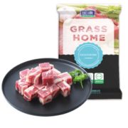 限地区！ GRASSHOME 如康 牛肉块 500g
