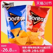 美国进口 多力多滋 Doritos 奶酪味玉米片 198.4g