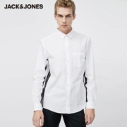 Jack Jones 杰克琼斯 220105516 男士商务条纹拼接衬衫