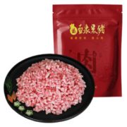 16点：直隶黑猪 黑猪肉馅儿400g