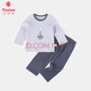 柔软亲肤！TINSINO 纤丝鸟 儿童睡衣套装