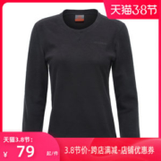 地球科学家 Polartec 100面料 男女套头抓绒衣 轻暖无静电