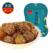 甜心屋 薄荷雪梅/四月黄梅 100g*3件