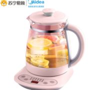 百亿补贴！ Midea 美的 YS15M9-910R 养生壶 1.5L 69元包邮