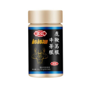 【汇仁旗舰店】鹿鞭葛根牛蒡根片50片