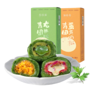 知味观 艾草青团糯米团子 420g 6只装