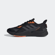 adidas 阿迪达斯 X9000L2 C.RDY H67354 男款跑步运动鞋