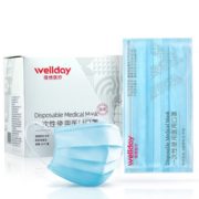 PLUS会员！ WELLDAY 维德 一次性医用口罩 50片