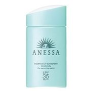 温和低刺激！ANESSA 安热沙 儿童蓝瓶防晒霜 SFP35/PA+++ 60ml