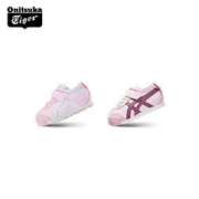 Onitsuka Tiger 鬼塚虎 宝宝休闲学步鞋