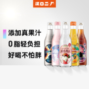 武汉汉口二厂 苏打气泡水 275mlx6瓶