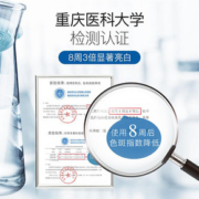 【升级款】时克美白牙膏