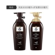 Ryo 吕 红/棕/绿洗护组合 500ml*2 6种可选 *3件  150元包邮包税（合50元/件）
