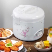 百亿补贴：格兰仕 电饭煲 A701T-50Y26 5L