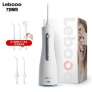 Lebooo 力博得 皓悦 便捷式冲牙器 配5个喷嘴