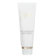 10点抢券！Cle de Peau BEAUTE CPB 肌肤之钥 洁面膏 滋润型 110ml