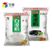 宇峰 白凉粉 100g 送炼乳2支+量杯+量勺+教程