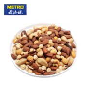 临期品！J.C.'s 麦德龙澳大利亚进口 盐焗味混合坚果 930g