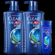 88VIP！ CLEAR 清扬 男士去屑洗发水（500g*2+100g） 51.9元（需用券）