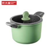 COOKER KING 炊大皇 竹青石汤锅 22cm