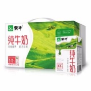 限地区、88VIP：蒙牛 纯牛奶250ml*24盒/整箱*2件