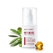 形象美  维生素e乳  100g*3瓶