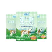 LVLINB 绿林贝 脱脂纯牛奶 200ml*24盒