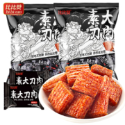 比比赞   大刀肉  辣条面筋  袋装268g约38包