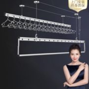 某东PLUS会员、新低价！Hotata 好太太 D-1060 三杆手摇升降晾衣架 2.4m