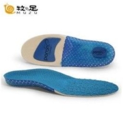 牧の足 poron缓震运动鞋垫 35-46码