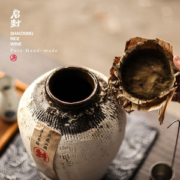 抱龙山牌 绍兴黄酒 十年陈 善酿雕王 20斤坛装 半甜型