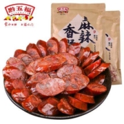 黔五福 麻辣烟熏腊肠 500g*2袋