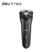 JIWU 苏宁极物 rs 7325 电动剃须刀