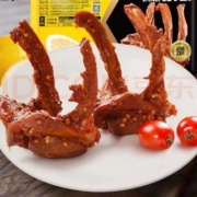 京东PLUS会员、预售：周黑鸭 盒装卤鸭脖鸭锁骨鸭翅鸭掌 5盒任选 190g*5件