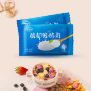 【第二件0元】酸奶发酵剂10小包