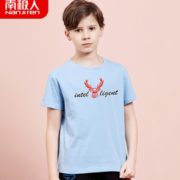 Nan ji ren 南极人 儿童短袖纯棉T恤 19.9元包邮（需用券）