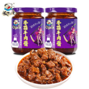 4大瓶【饭扫光】香菇牛肉酱4瓶