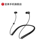 Smartisan 锤子 坚果 DS200 无线蓝牙耳机