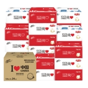 88VIP： Breeze 清风 城市系列抽纸 3层*120抽*24包（190*132mm）*3件+凑单品