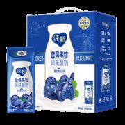 蒙牛 纯甄 蓝莓果粒 常温风味酸奶 200g*10瓶