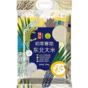38节预告、5日0点：CHUCUI 初萃 初萃寒地 东北大米 10kg *3件
