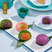 杏花楼网红青团四种口味可选